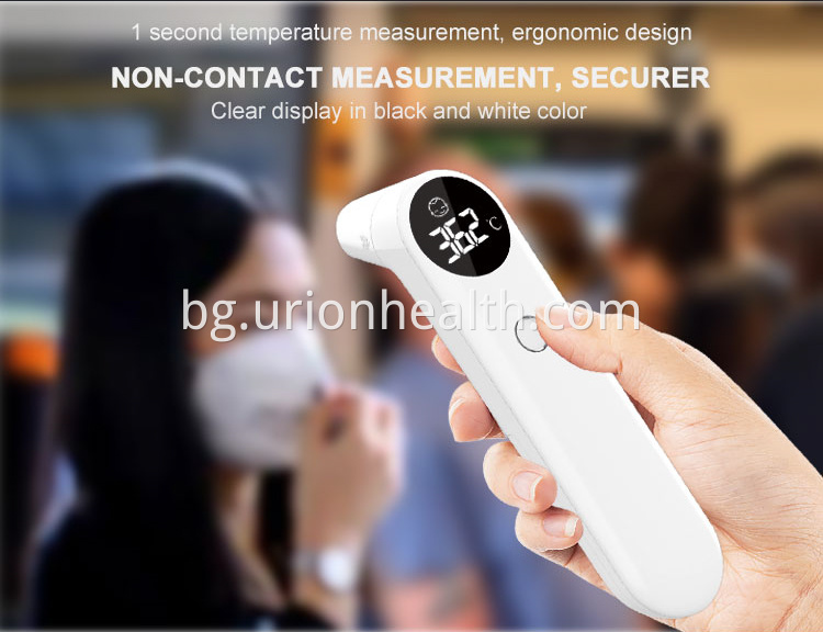 Готов за изпращане на чело и ушен термометър на продукта Ready to send product forehead and ear thermometer